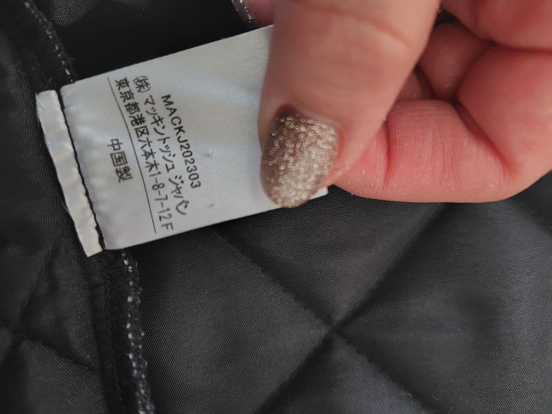 Traditional Weatherwear ブラックロングコート 36