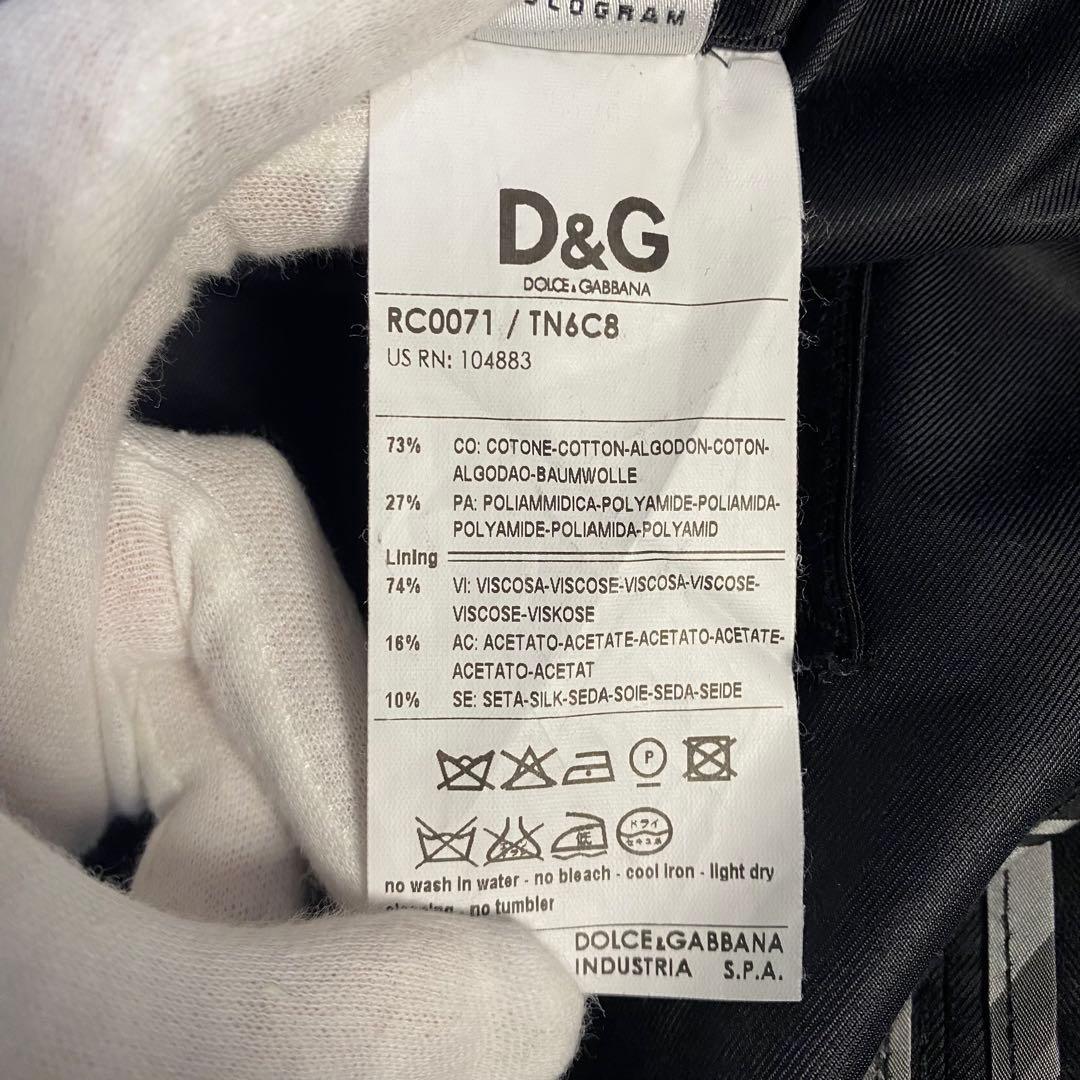 【美品】ドルチェアンドガッバーナ　トレンチコート XL相当　ブラック　ベルト付き