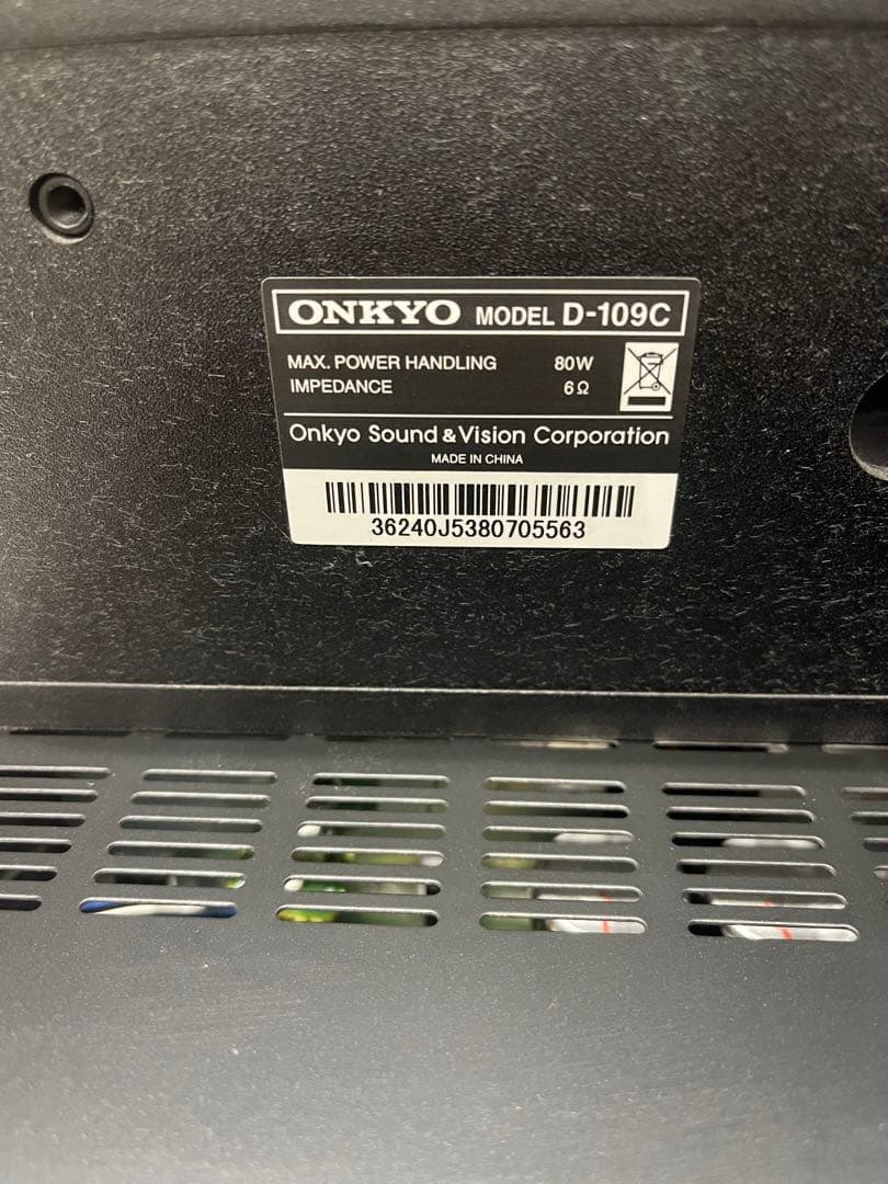 ONKYO NR-365. スピーカーセット