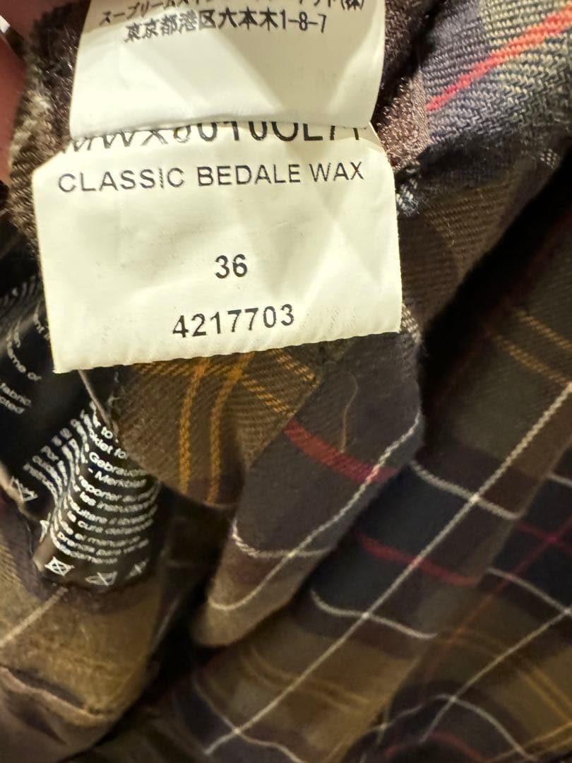 バブアービデイル　クラシックビデイル　希少カラーオリーブ　36 コンディション良