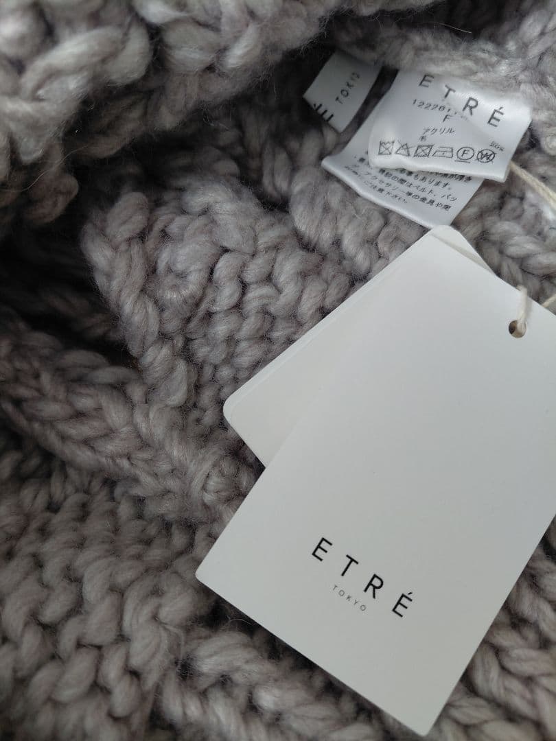 【未使用タグ付】ETRE TOKYOルーズニッティングケーブルプルオーバー
