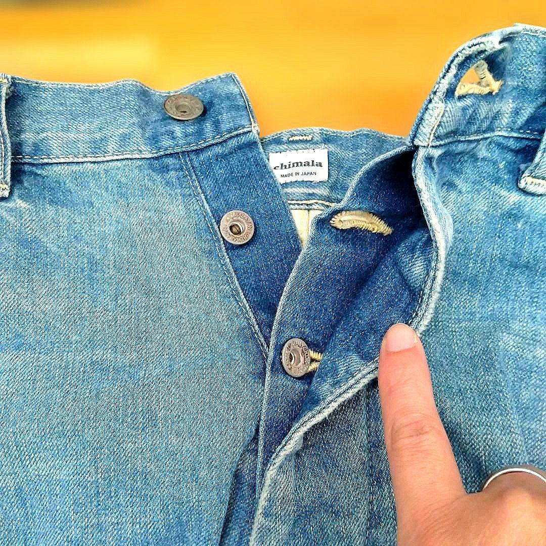 パンツ chimala WIDEDEEPRISE WAIST ADJASTABLE