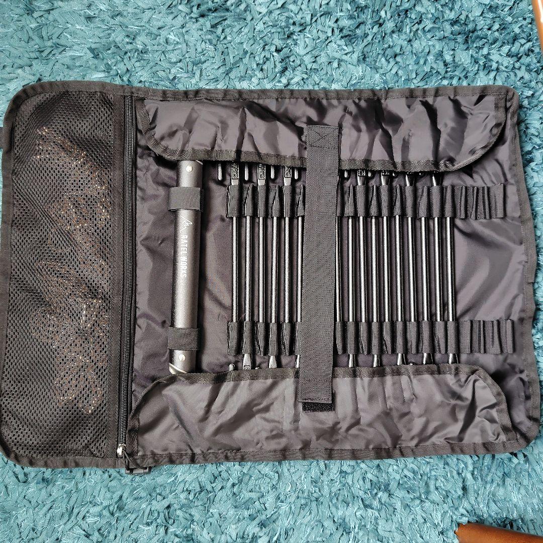 WAL LIGHT BF(ヴァルライト ブラッシュファイバー)/ラーテルワークス