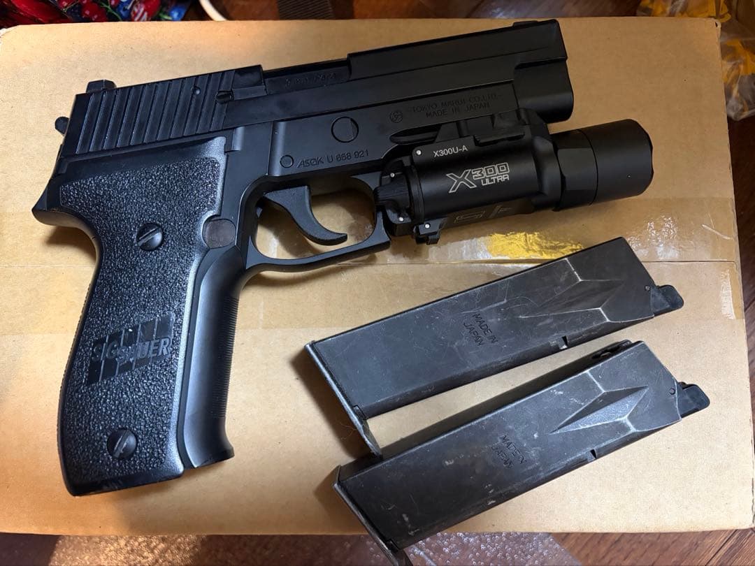 東京マルイ P226 RAIL GBB