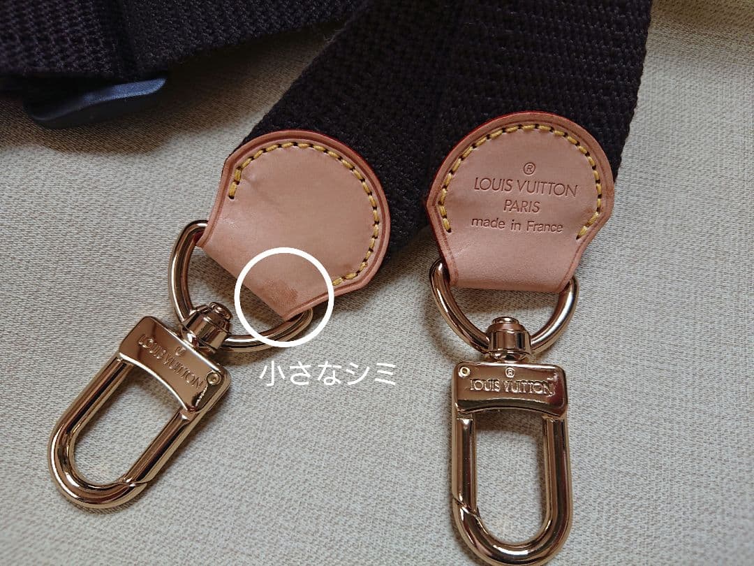 ゆんさま専用10/5まで 超美品 廃盤レア ルイ・ヴィトンアリゼ ドゥ ポッシュ