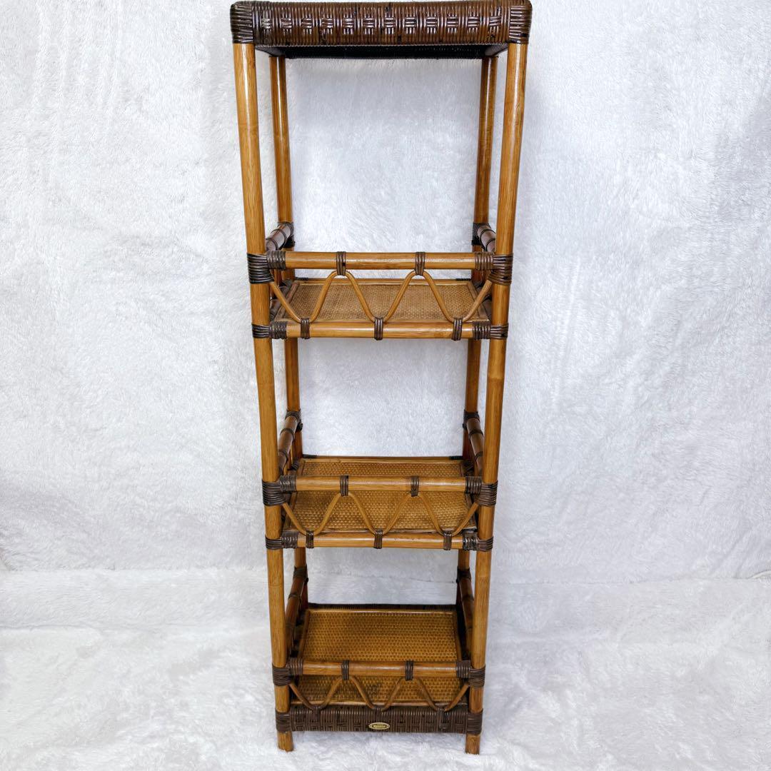 ヴィンテージ　Kazama　籐 ラタン シェルフ シェルフL　4段　自然素材