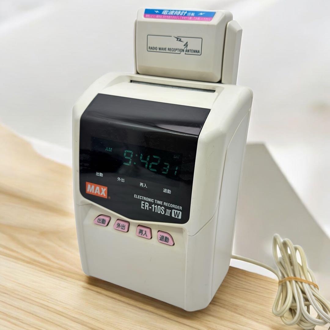 MAX タイムレコーダー ER-110S Ⅲ W電波時計アンテナ付 動作品