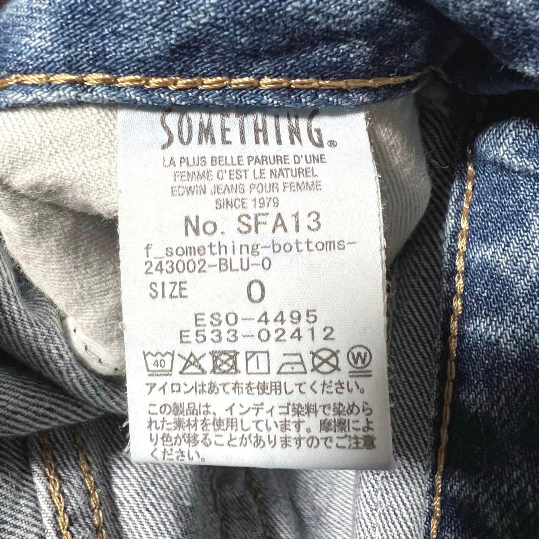 Kokomo様❤️極美品❤️FASHIRU × SOMETHING バギーフィット