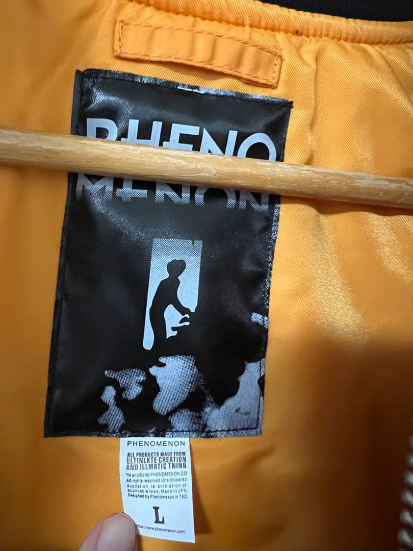 早いもの勝ち！PHENOMENON loop MA-1 ボンバージャケット L