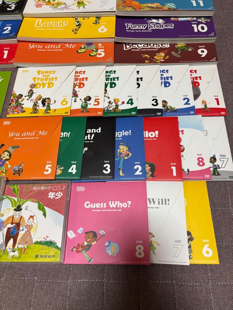 年始特価【貴重】‼️ 最強教材‼️ グレープシード　英語　明泉　明泉幼稚園