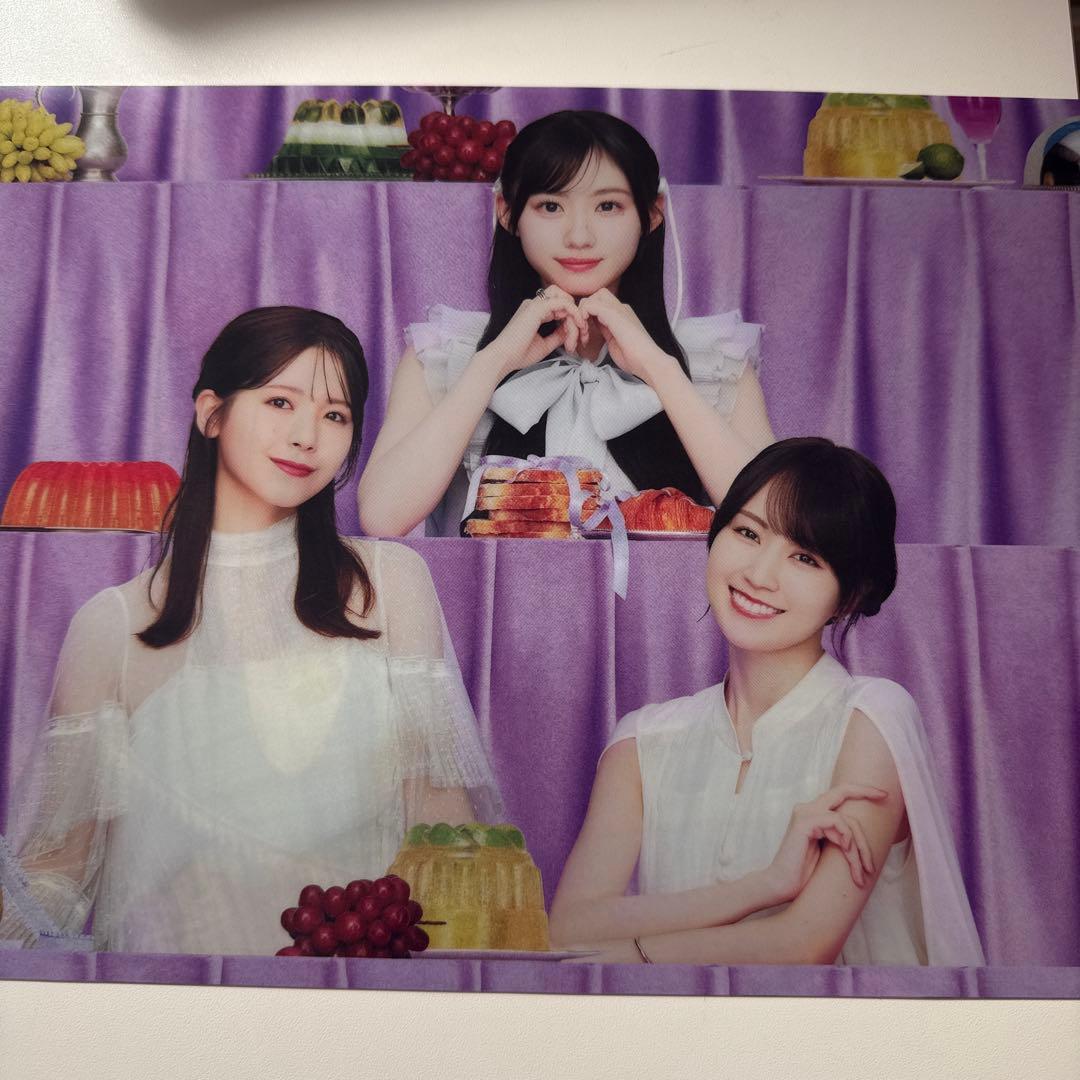 孝*一様 おまけ付き乃木坂46 My respect アルバム 完全生産限定盤