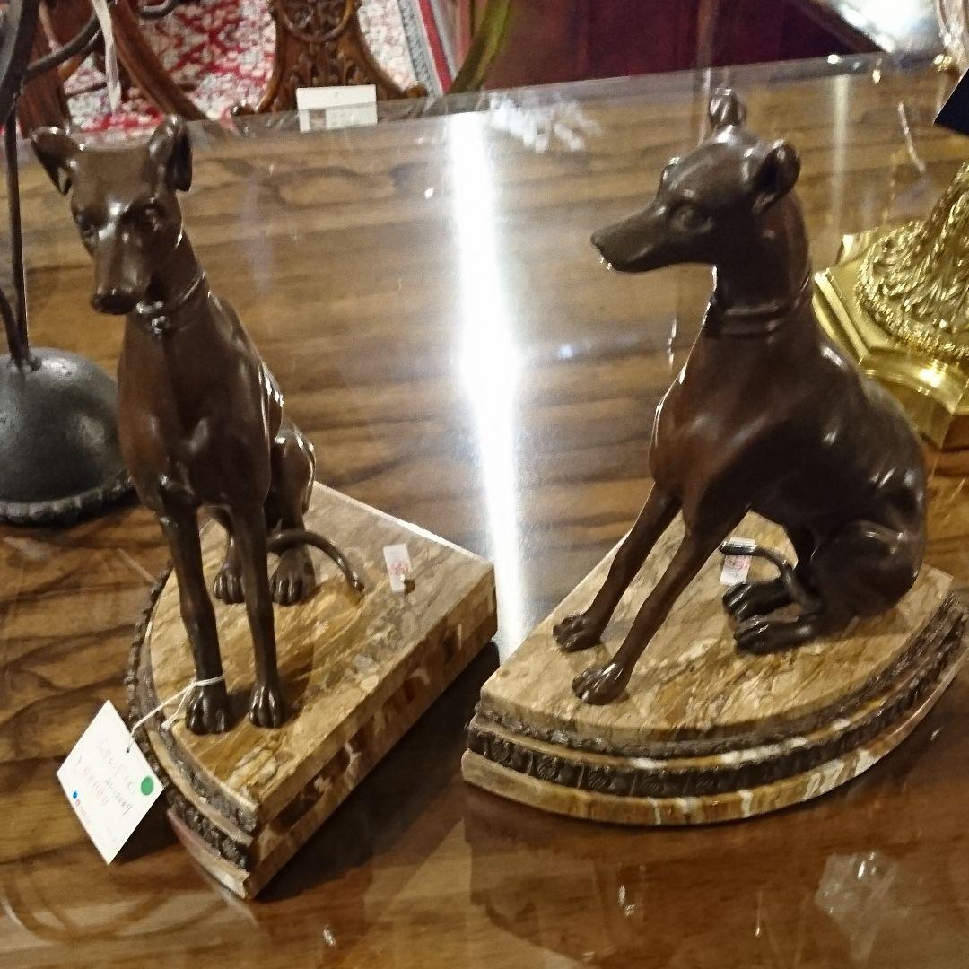 犬のブックエンド