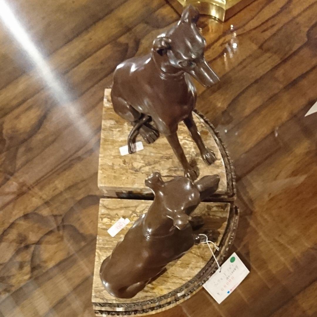 犬のブックエンド