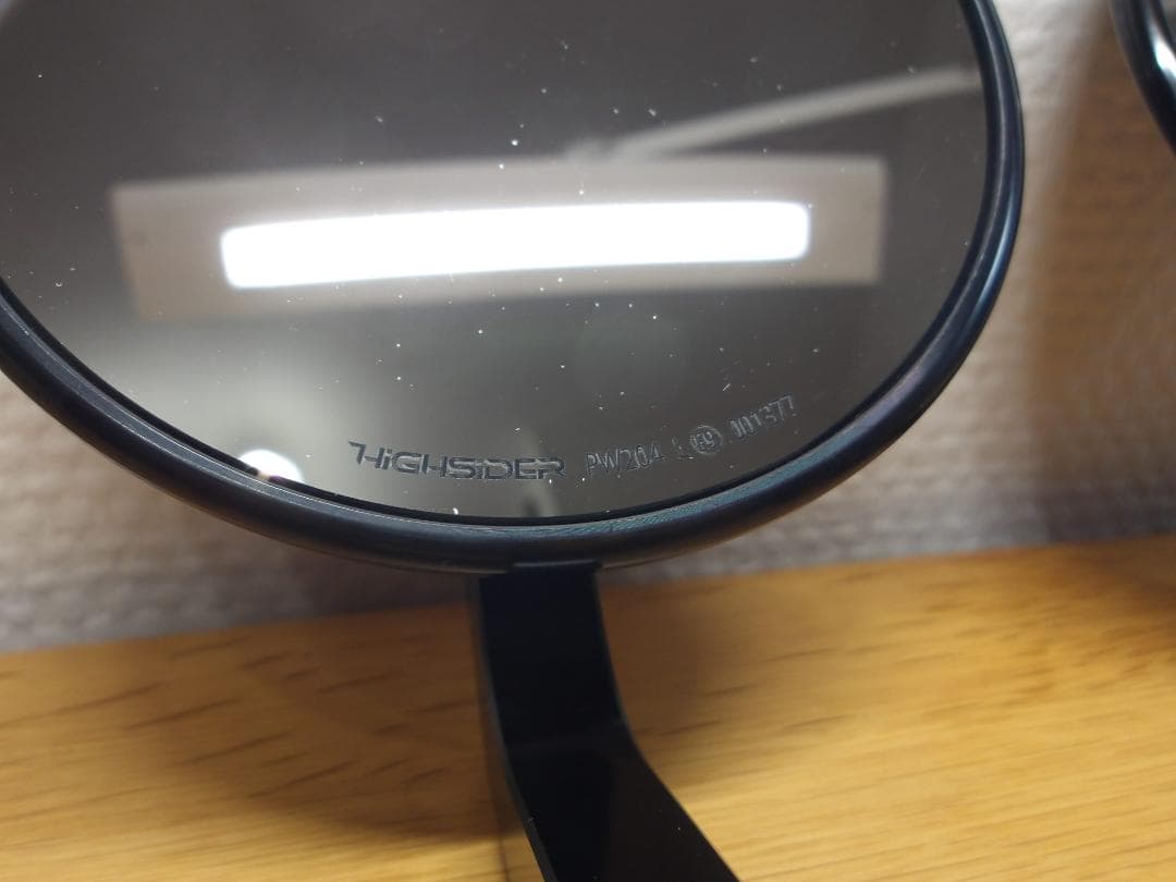 デイトナ　バーエンドミラー　ハイサイダー　モンタナ（ブラック）２本セット