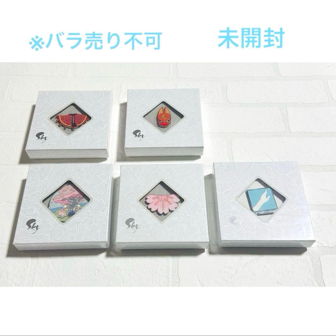 Sky 星を紡ぐ子どもたち　ピンバッジ　5点