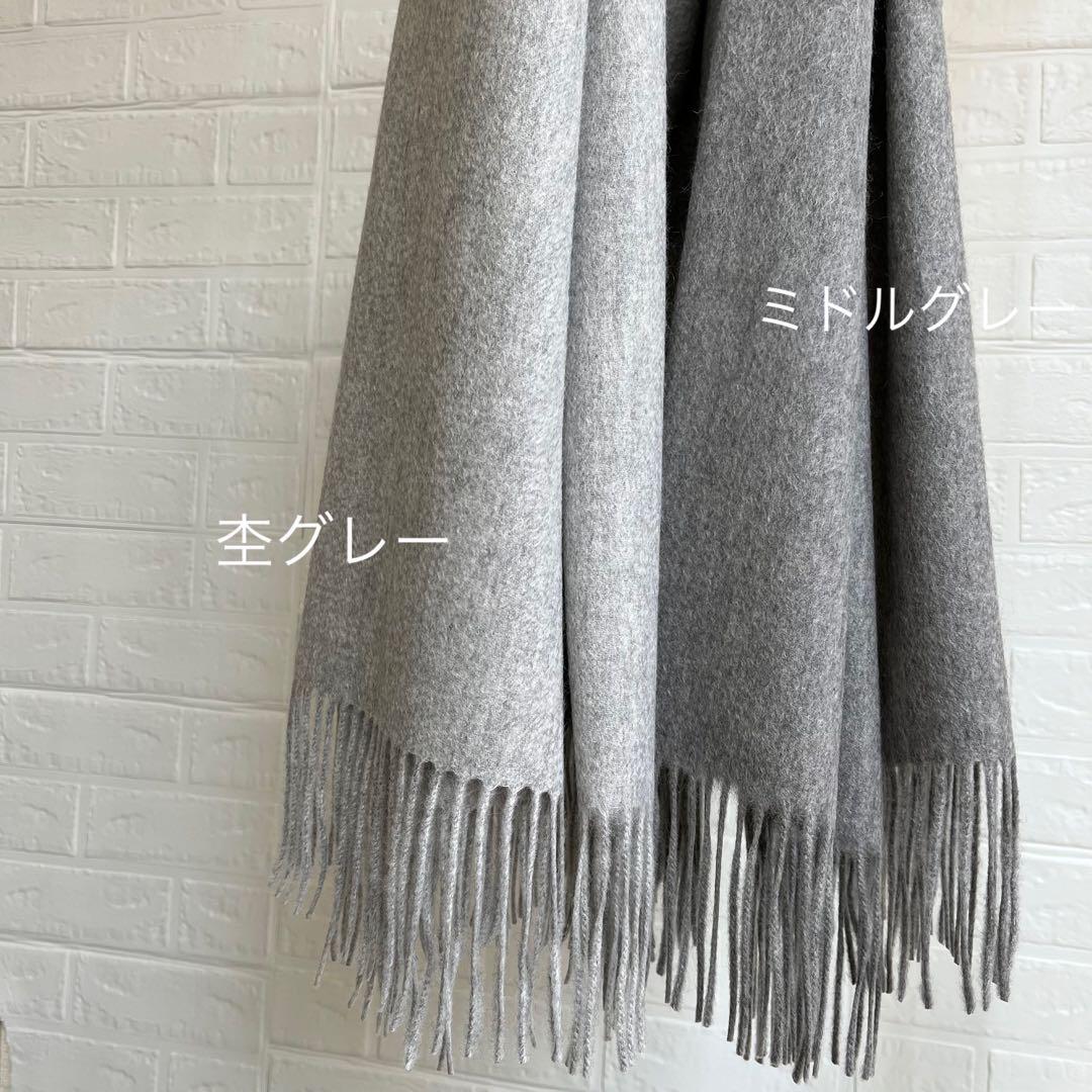 きょんかりり様♡杢グレー