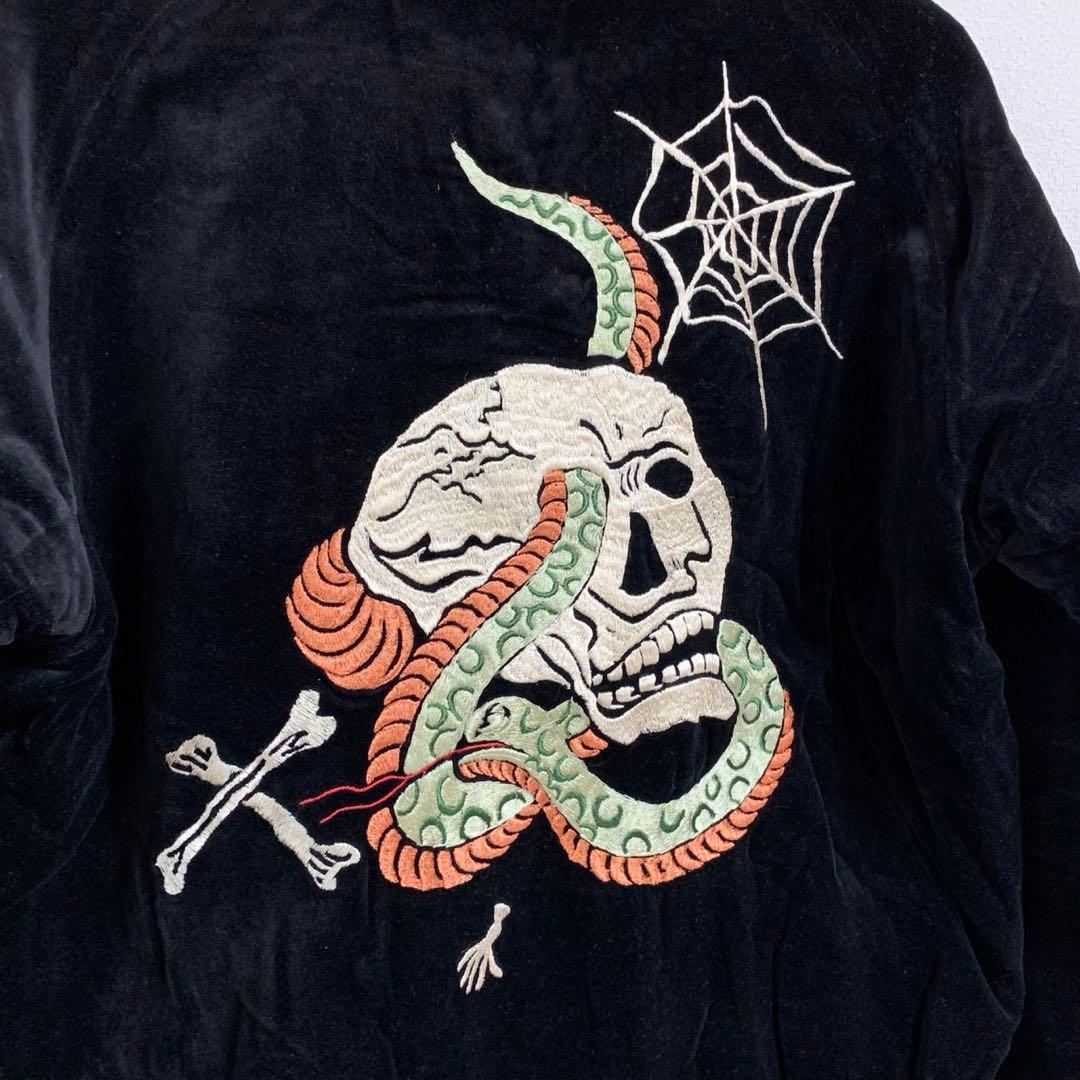 【美品】【東洋EPヴィンテージ】2004年限定モデル（スカル）別珍 リバーシブル