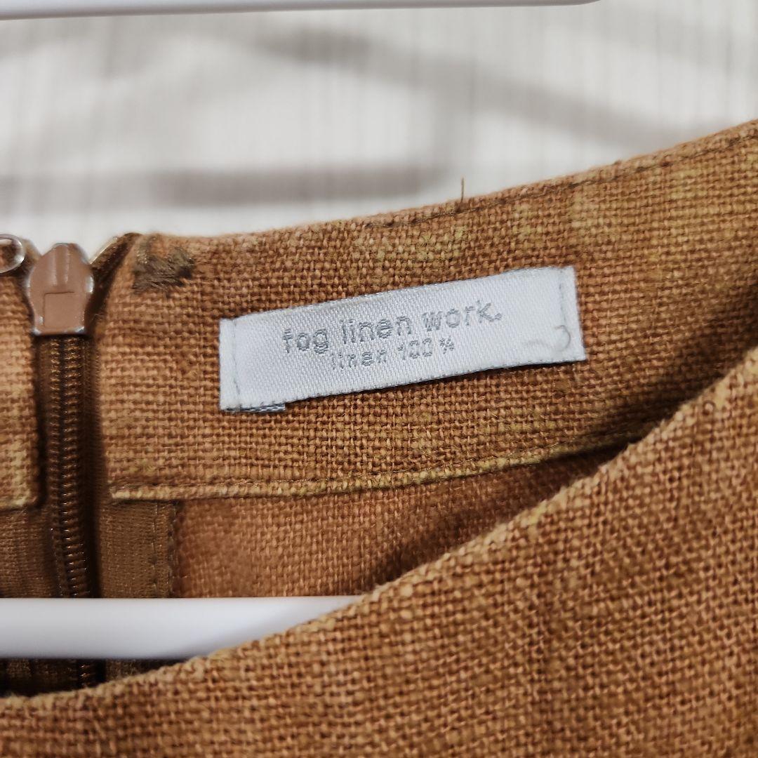 フォグリネンワーク♡ルシア　オールインワン　オークル　ネストローブ　トゥデイフル