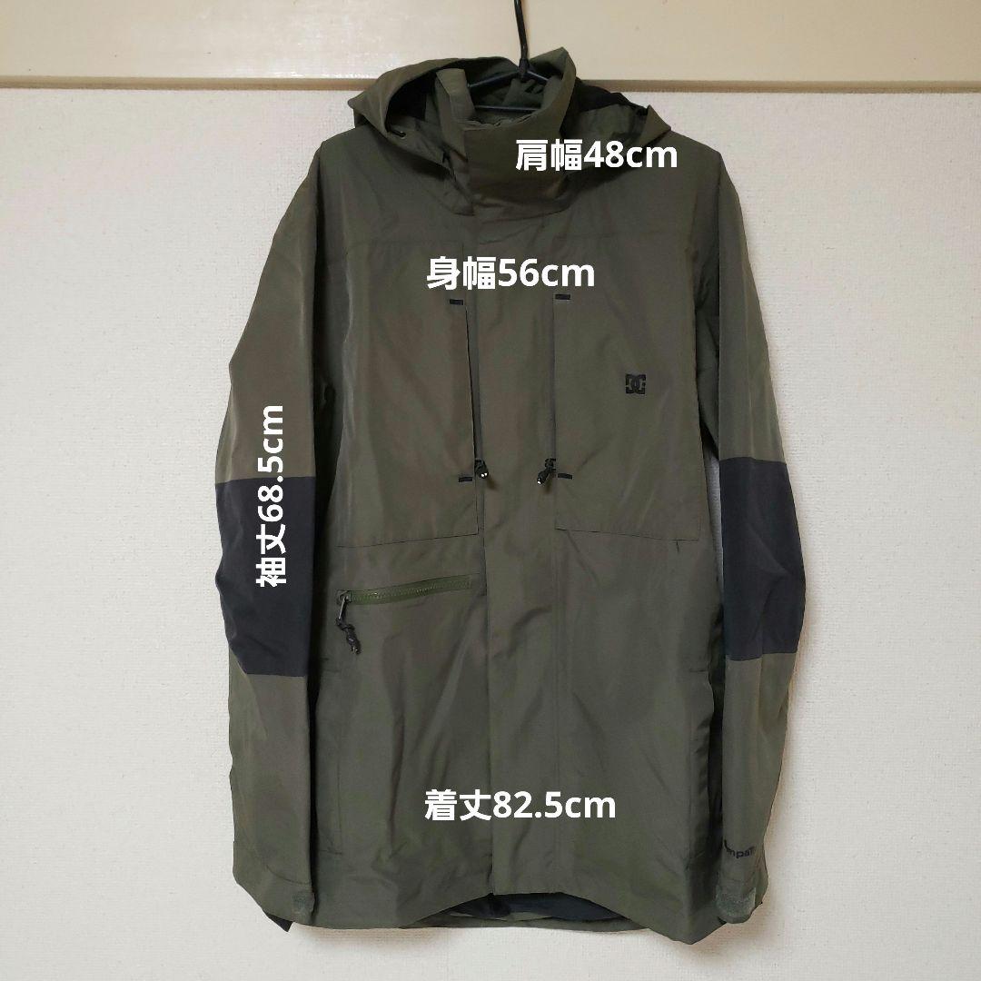 スノーボード DC COMMAND 30K JACKET SympaTex