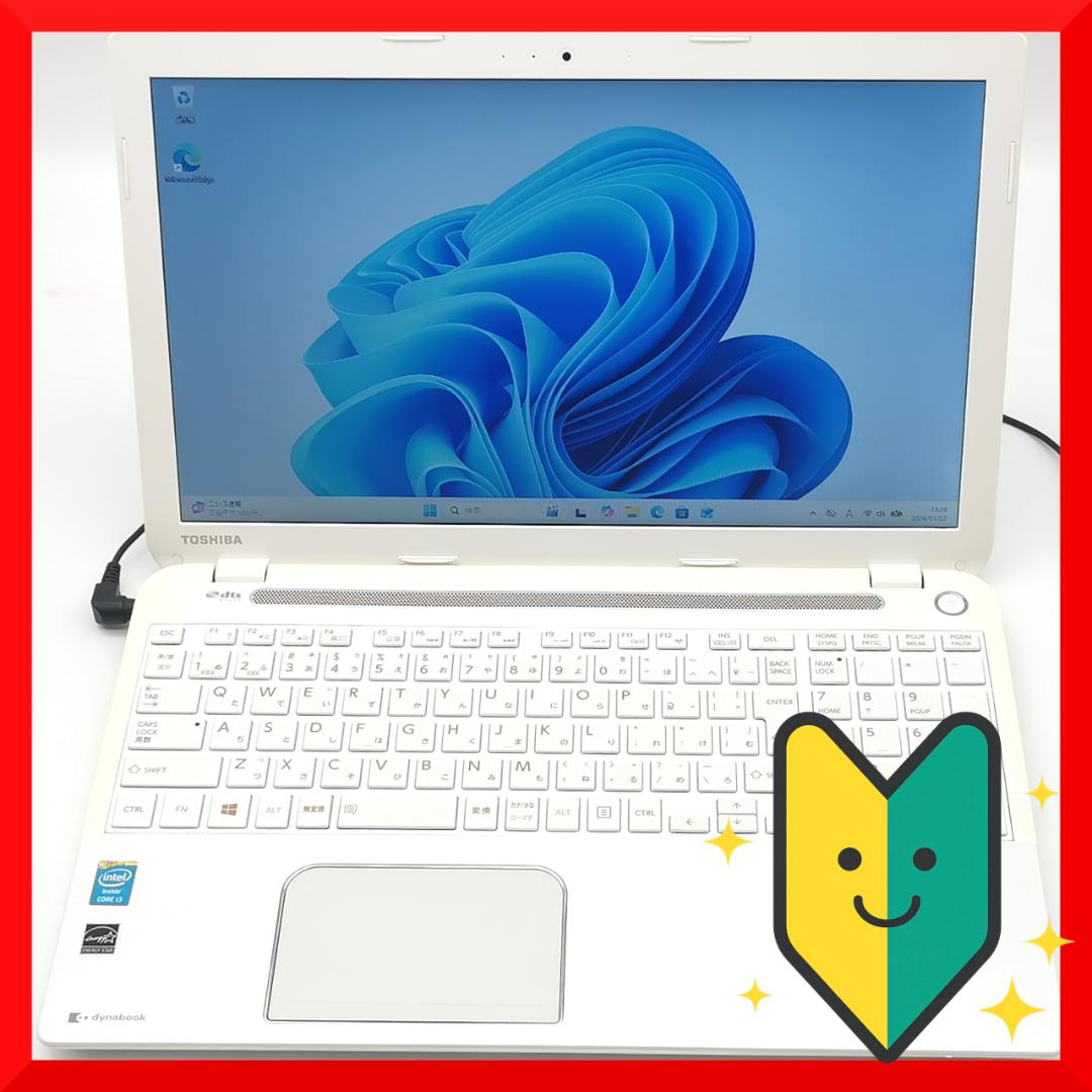 ✅️初心者OK！Windows11/Office/AI搭載ノートパソコン M21