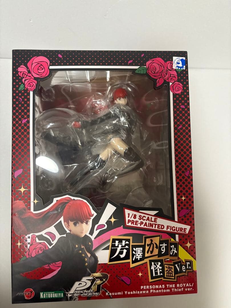 ARTFX J 芳澤かすみ 怪盗ver. フィギュア