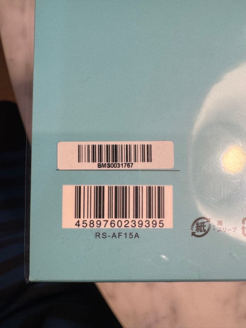 Refa シルバーシャワーヘッド 箱付き