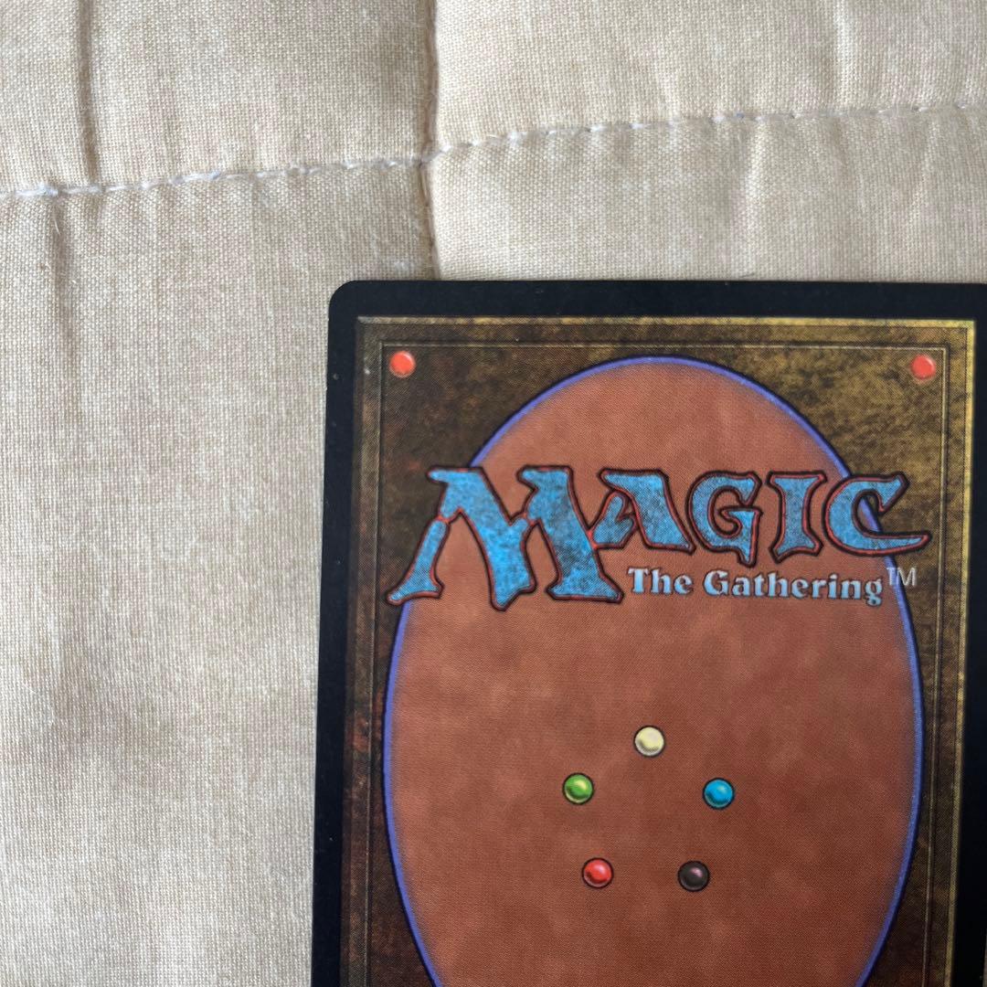 MTG ガイアの揺籃の地/Gaea's Cradle 1枚 英語版