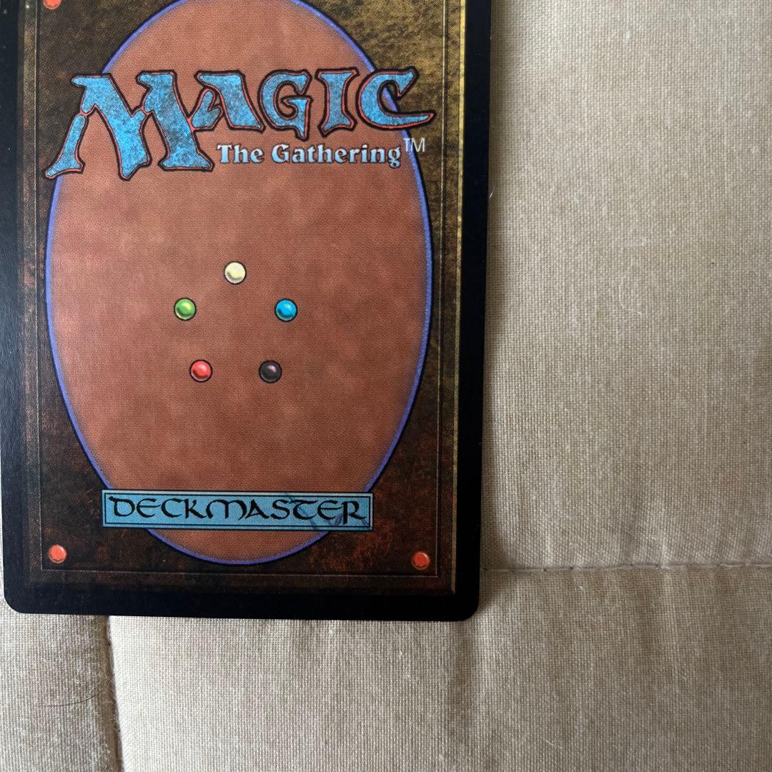 MTG ガイアの揺籃の地/Gaea's Cradle 1枚 英語版