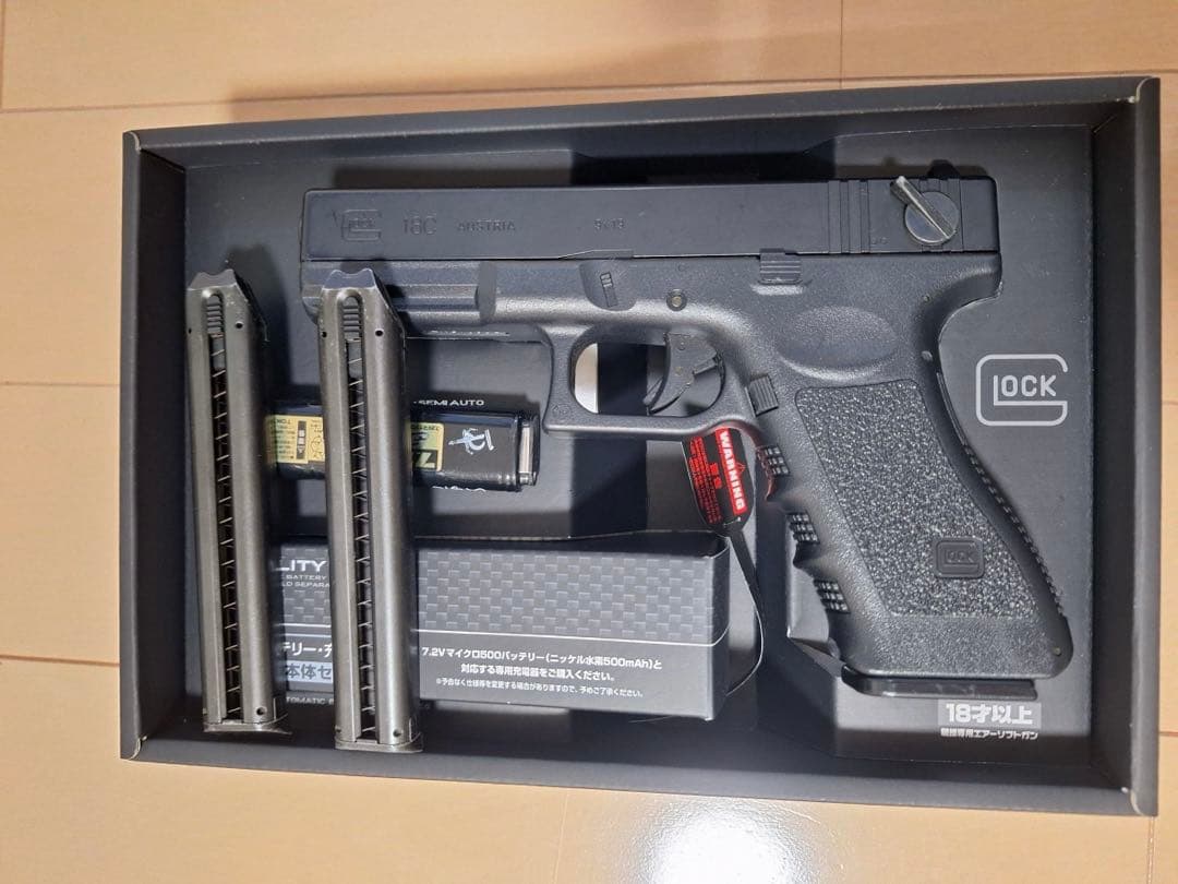 東京マルイ　GLOCK 18C電動ハンドガン