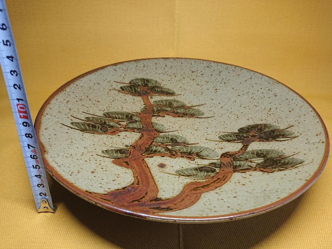 【美品】丸皿　飾り皿　松絵　陶器　置物　インテリア　工芸品　美術品　A1162