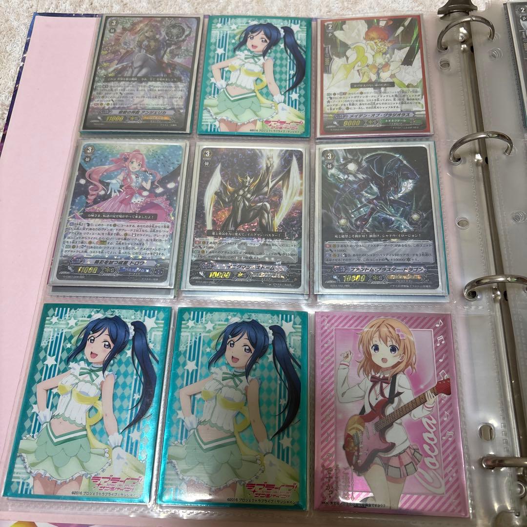 ヴァンガード 引退品