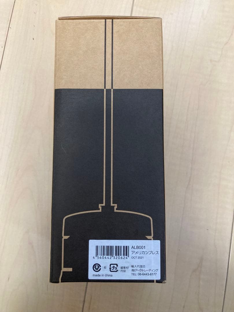 新品未使用American pressアメリカンプレス