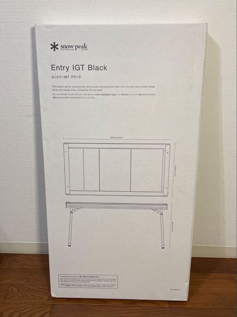 新品 peak スノーピーク エントリーIGT ブラック