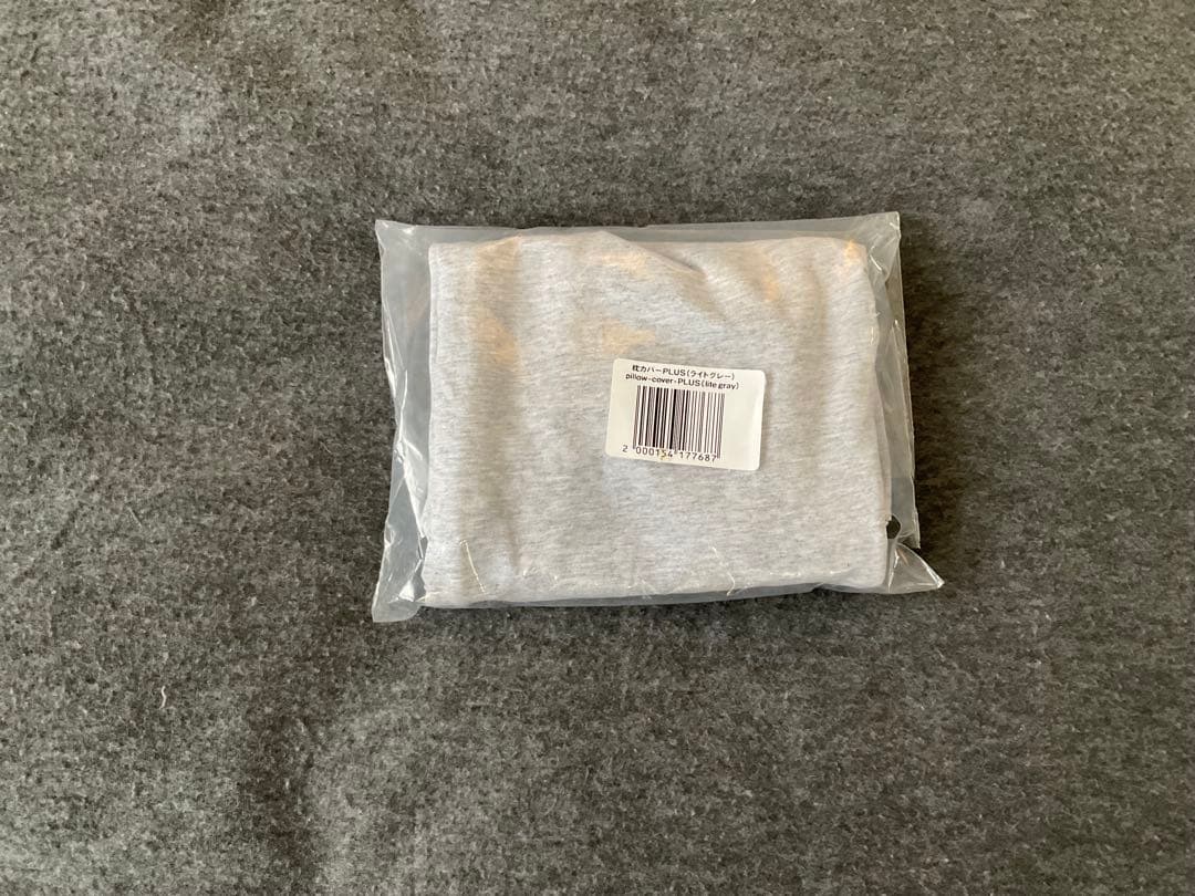 【お値下げ】CALQS （カルクス）首と肩がホッとする枕PLUS・替えカバー付