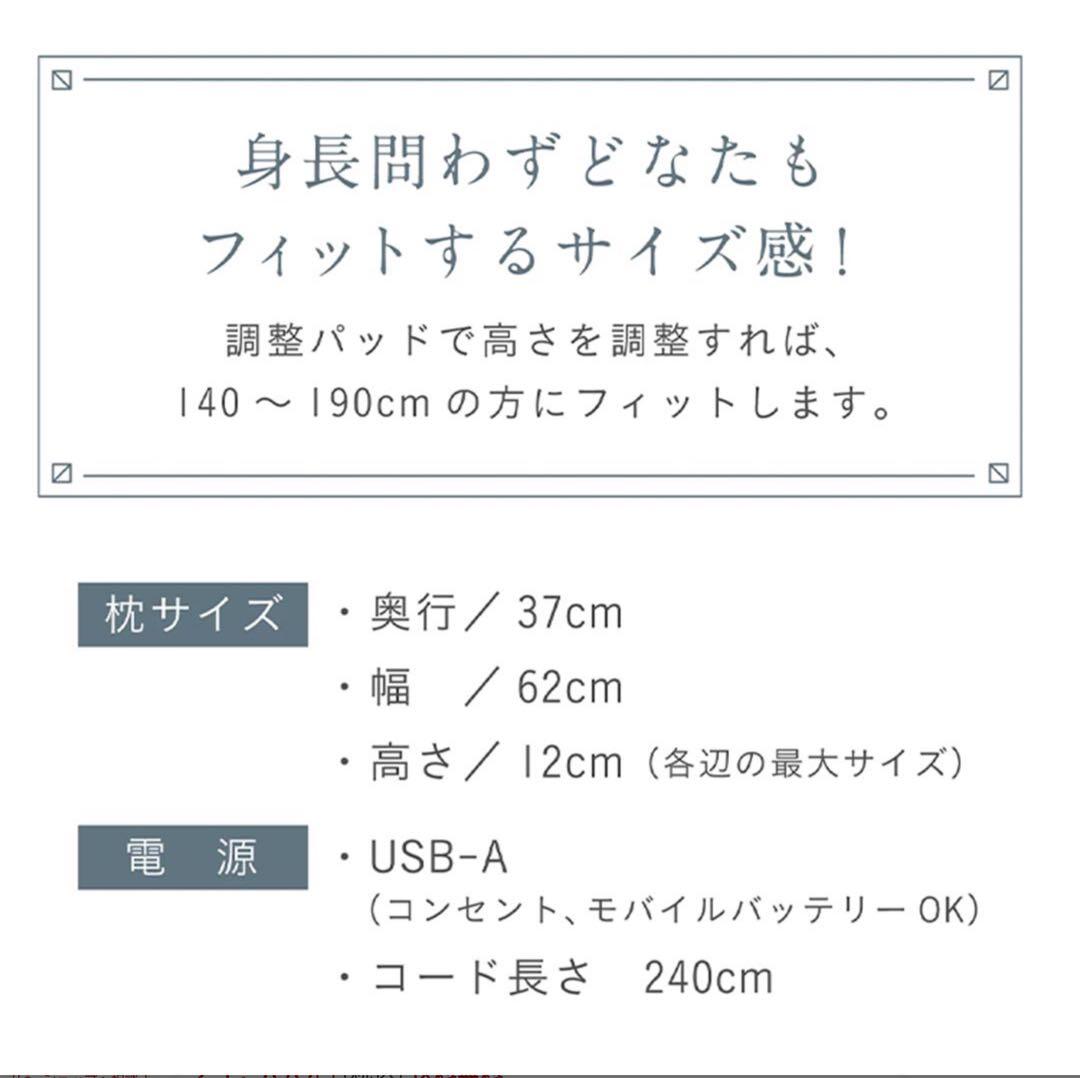 【お値下げ】CALQS （カルクス）首と肩がホッとする枕PLUS・替えカバー付