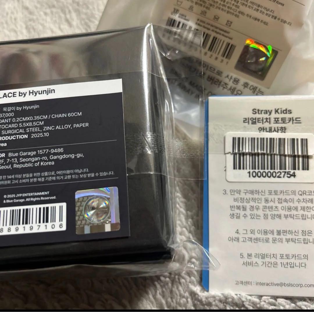 新品未開封 ヒョンジン メンプロ 南京錠ネックレス ジニレット キーリング