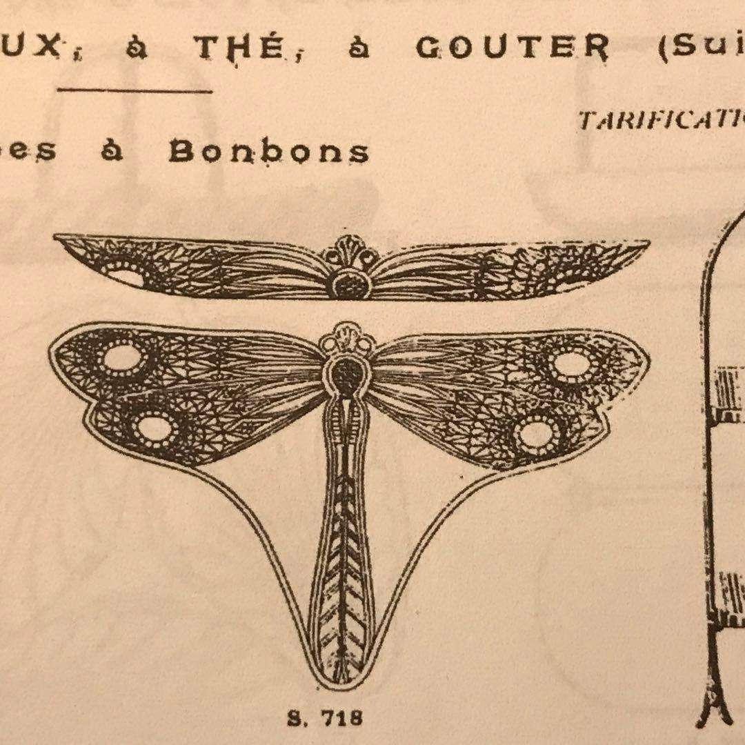 美術館所蔵品オールドバカラ リベリュールLibelluleトンボ蜻蛉 装飾皿名作