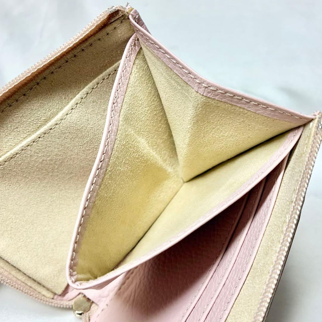 【未使用】 アタオ　ミリモ　ブロックパーティ　ゆめかわ色のシャングリラ