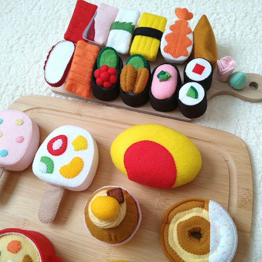 mi-me＊様 オーダーページ