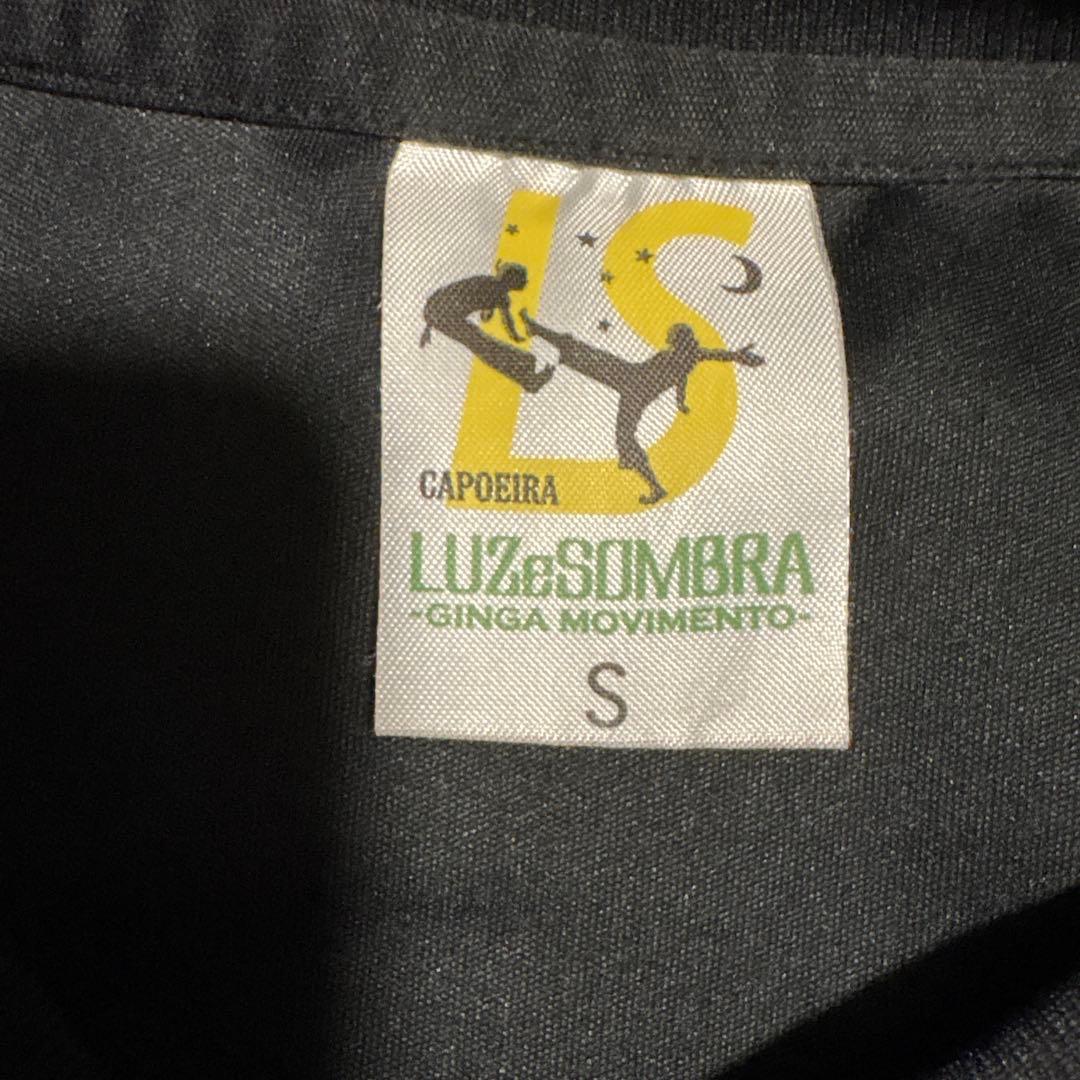 LUZeSOMBRA セットアップ3点セット S