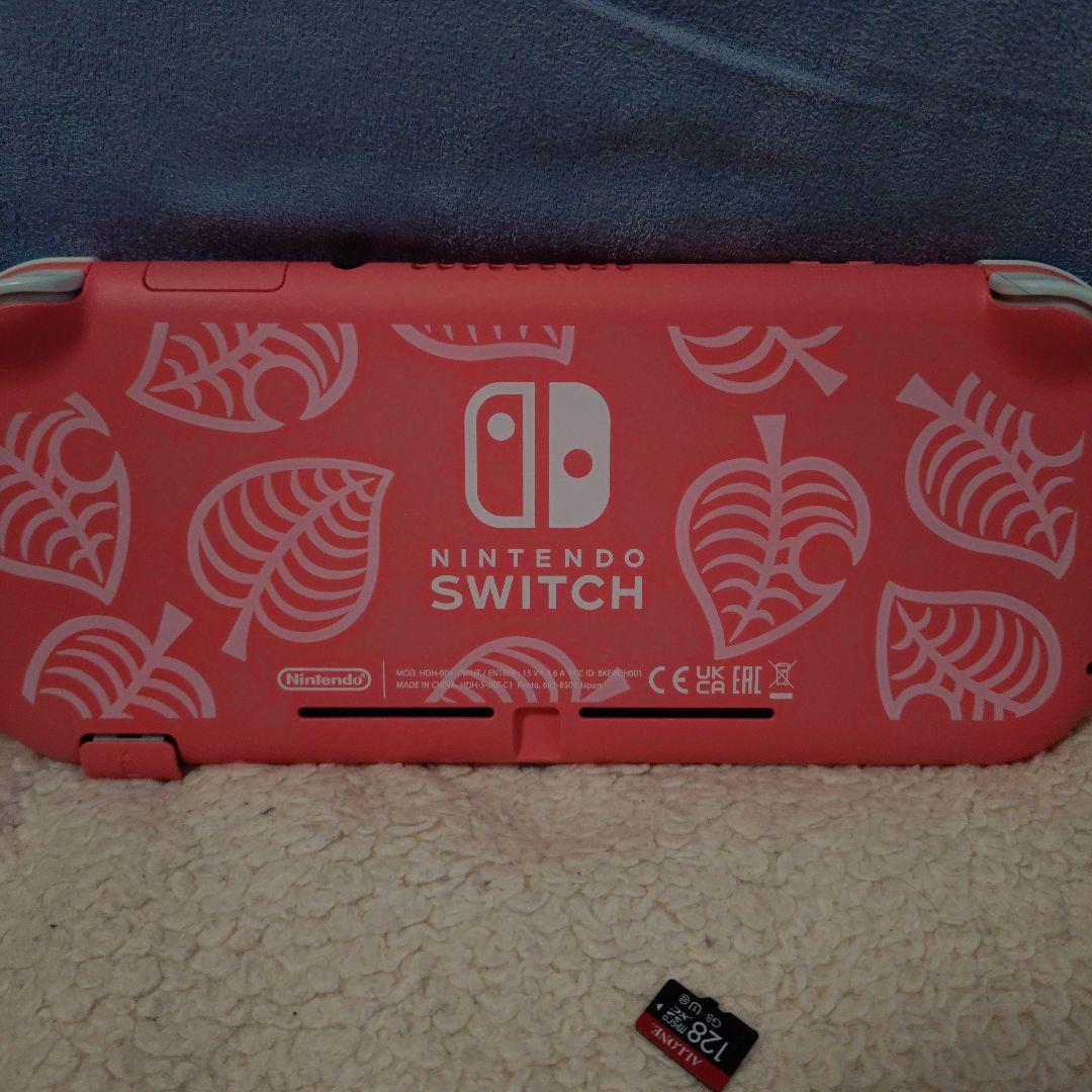 Nintendo Switch ライト どうぶつの森