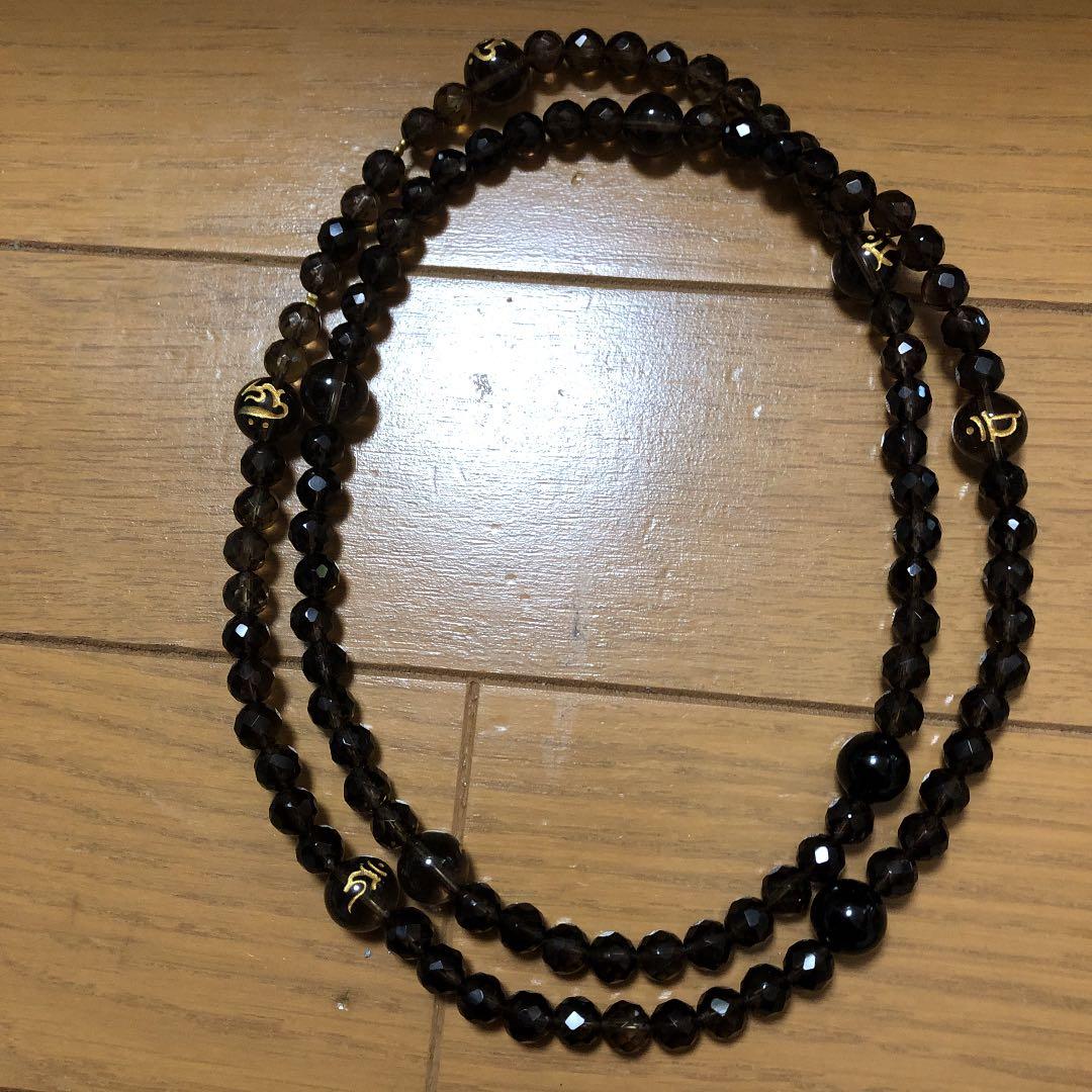 早い者勝ち！天然石スモーキークォーツ梵字数珠風
