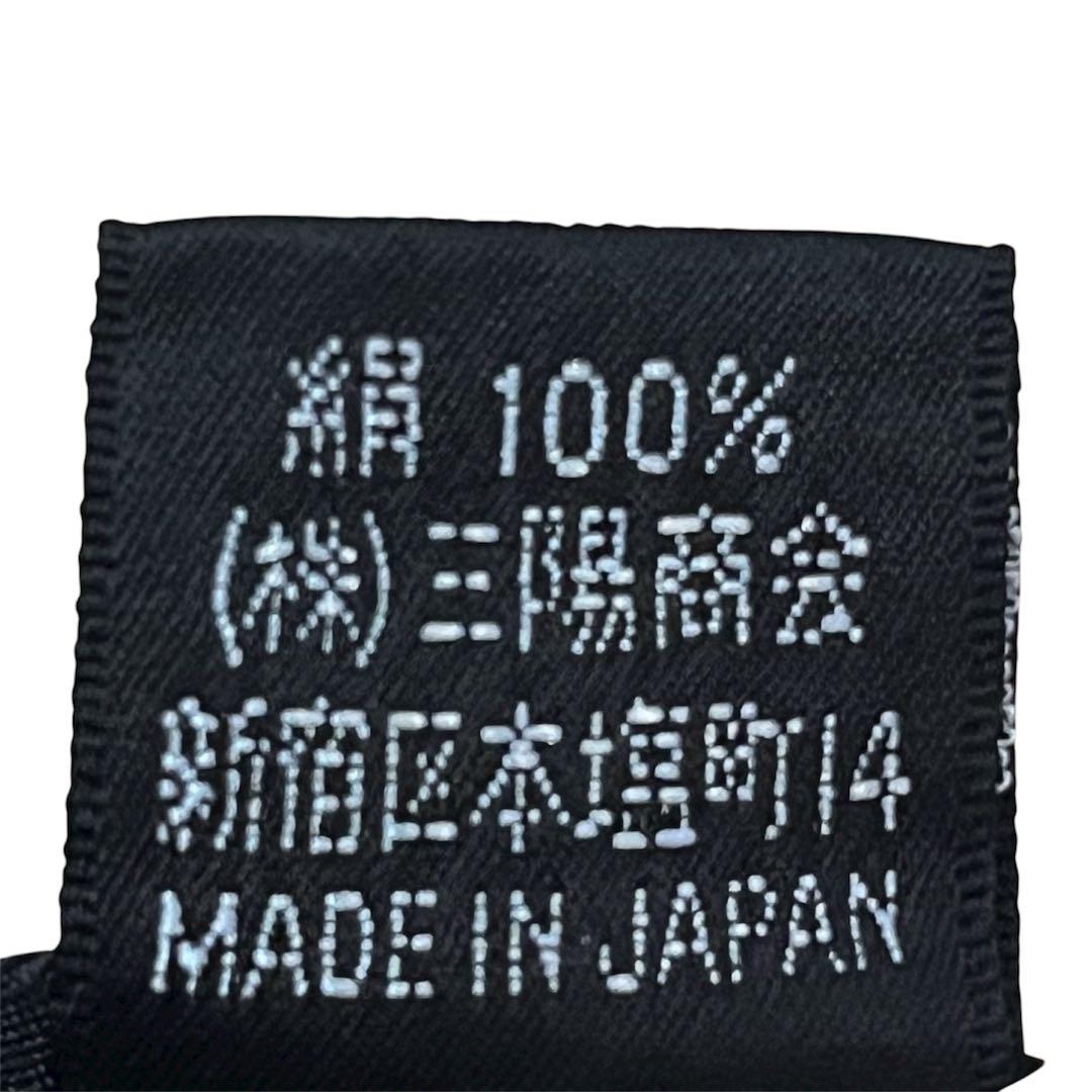 ✨美品　バーバリーブラックレーベル ネクタイ モノグラム ノバチェック ホース