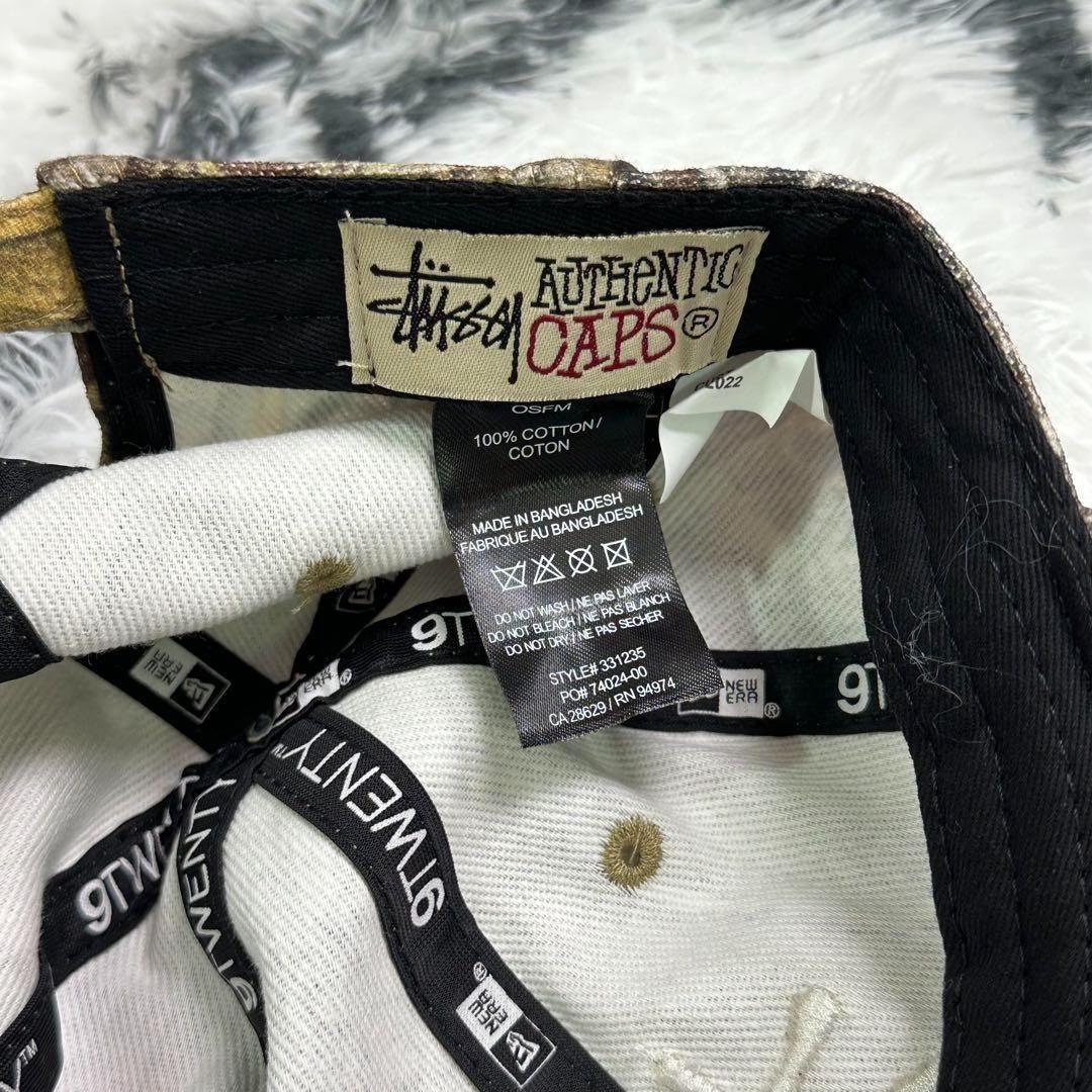 STUSSY 9TWENTY 迷彩キャップ·