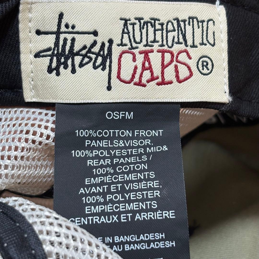 帽子 STUSSY NEW ERA 9 TWENTY BASIC TRUCKER