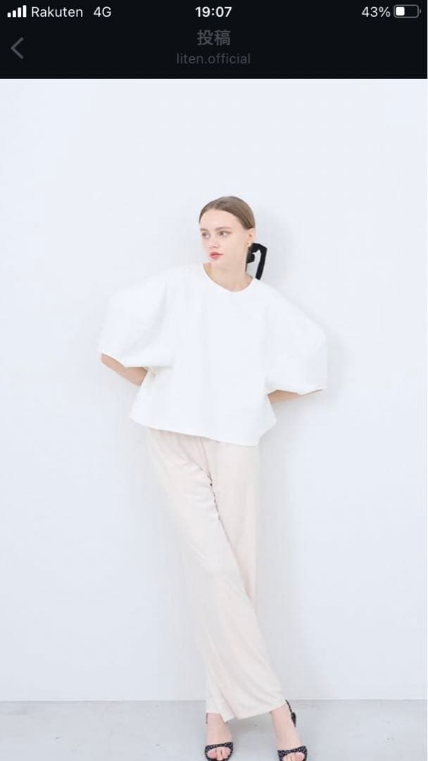 Litenスカルプチュアフォームプルオーバー、ホワイト2025AW商品です。