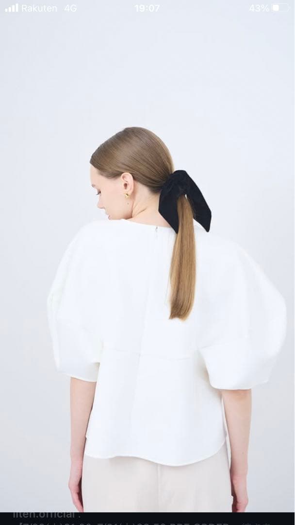 Litenスカルプチュアフォームプルオーバー、ホワイト2025AW商品です。