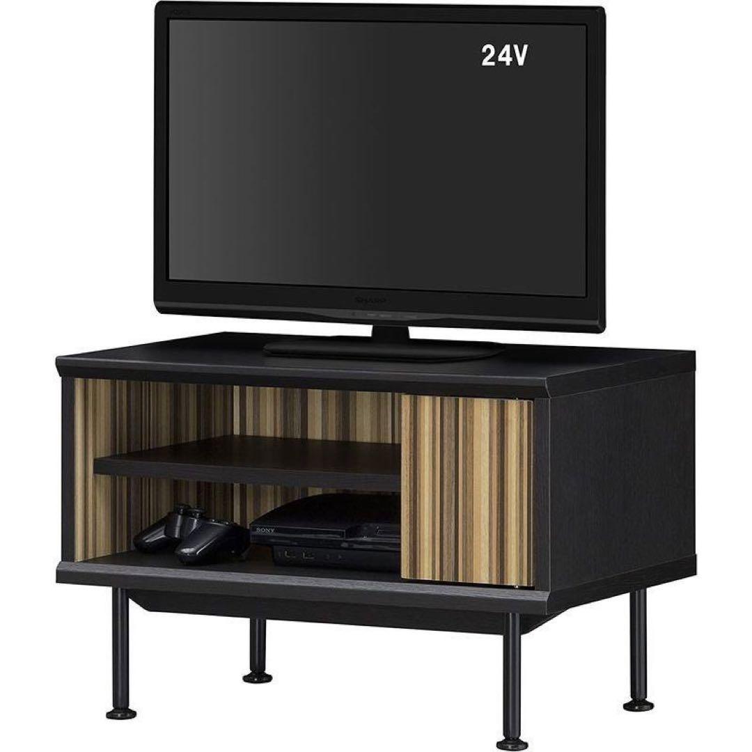 ローボード 脚付 幅600mm テレビボード テレビラック チェスト テレビ台