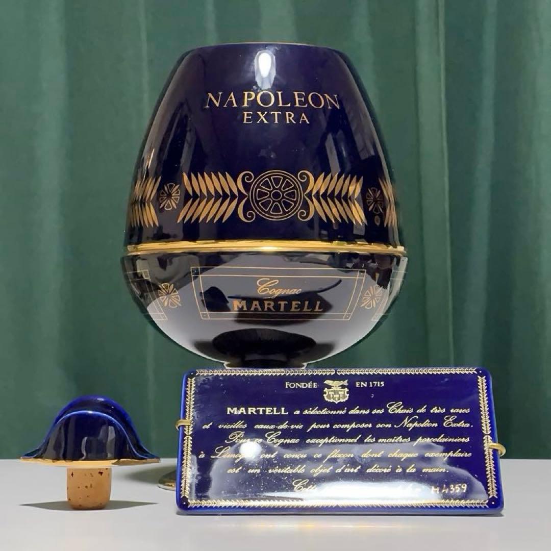 MARTELL NAPOLEON EXTRA ブランデー