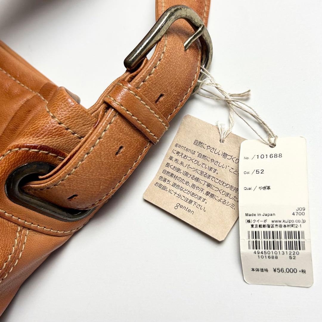 【美品】dan genten(ダンゲンテン)アンティークゴートレザートートバッグ